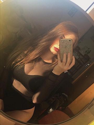 Карина