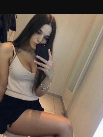 Рената